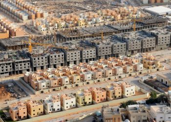 ضخ 20 ألف وحدة سكنية بأسعار أقل من 450 ألف ريال خلال 2025