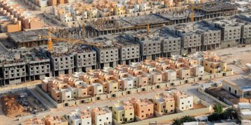 ضخ 20 ألف وحدة سكنية بأسعار أقل من 450 ألف ريال خلال 2025