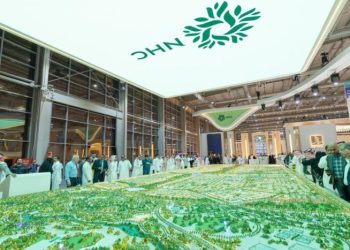 تدشين البيع في مشروع "واجهة تبوك هيلز "