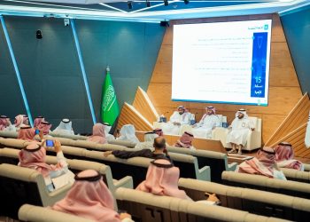 غرفة الرياض تستعرض تفاصيل نظام تملك غير السعوديين للعقار