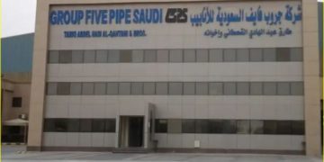 قفزة تاريخية في أرباح “جروب فايف السعودية للأنابيب”.. نمو بنسبة 1259% خلال نصف عام
