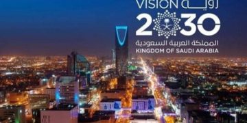 بالأرقام.. السعودية تحقق قفزات نوعية في التنمية الاقتصادية والصحية ضمن رؤية 2030