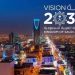 بالأرقام.. السعودية تحقق قفزات نوعية في التنمية الاقتصادية والصحية ضمن رؤية 2030