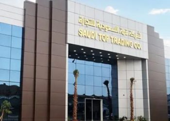 شركة قمة السعودية تحقق نموًا استثنائيًا في أرباحها وتوزع أرباحًا على المساهمين