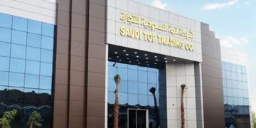 شركة قمة السعودية تحقق نموًا استثنائيًا في أرباحها وتوزع أرباحًا على المساهمين