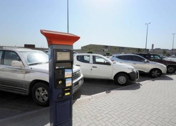 طرح مشروع وطني جديد لتنظيم مواقف السيارات للاستطلاع حتى 12 أغسطس