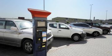 طرح مشروع وطني جديد لتنظيم مواقف السيارات للاستطلاع حتى 12 أغسطس