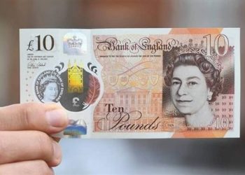 جنيه إسترليني