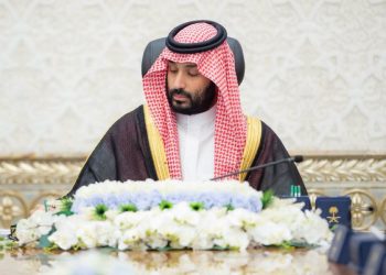 سمو ولي العهد يرأس جلسة مجلس الوزراء في نيوم.. ننشر القرارت