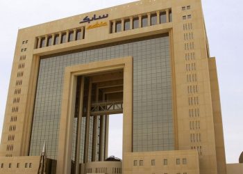 سابك تتحول للخسارة في الربع الثاني من 2025.. وتعلن خطة شاملة لتحسين الأداء