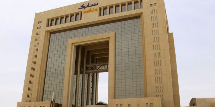 سابك تتحول للخسارة في الربع الثاني من 2025.. وتعلن خطة شاملة لتحسين الأداء