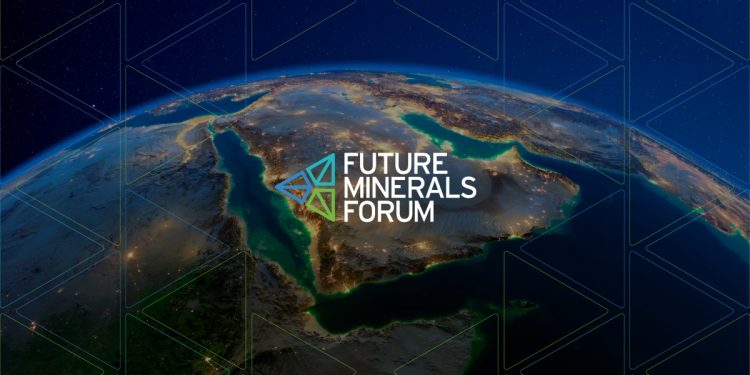 مؤتمر التعدين الدولي