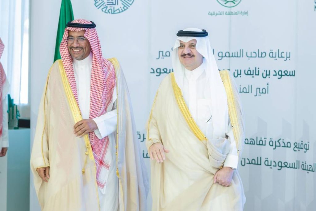 أمير الشرقية يدشّن مشروع المصانع متعددة الأدوار