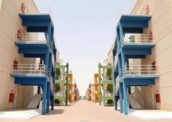 السكن الجماعي في السعودية