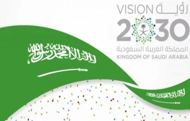 تفاعل السعودية - نجاحات ملموسة لرؤية 2030: كيف تحول الاقتصاد السعودي إلى قوة إقليمية وعالمية؟