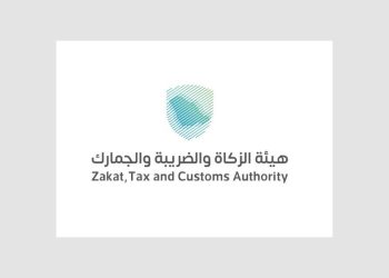 الزكاة والضريبة والجمارك توضح: مدفوعات التعويض خارج نطاق ضريبة القيمة المضافة