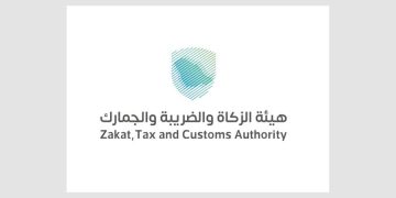 الزكاة والضريبة والجمارك توضح: مدفوعات التعويض خارج نطاق ضريبة القيمة المضافة