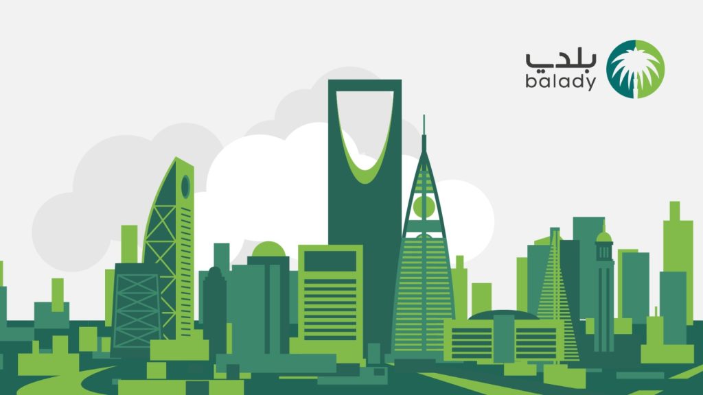 تصحيح الأوضاع عبر منصة بلدي
