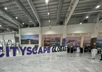 معرض سيتي سكيب العالمي