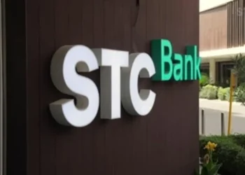 تمويل فوري من STC Bank