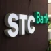 تمويل فوري من STC Bank