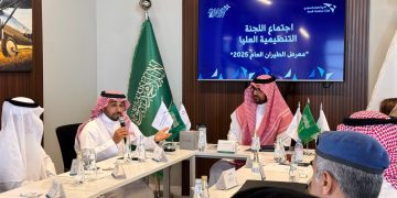 نادي الطيران السعودي يعقد الاجتماع الأول للجنة التنظيمية العليا للمعرض السعودي للطيران العام “ساند آند فن 2025”