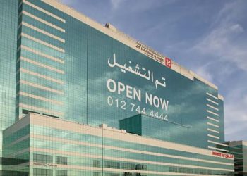 نجاح طبي استثنائي في مستشفى الدكتور سليمان الحبيب بالفيحاء.. إنقاذ حياة مريض بعد جراحة معقدة ومعاناة من ورم كبير بالكبد