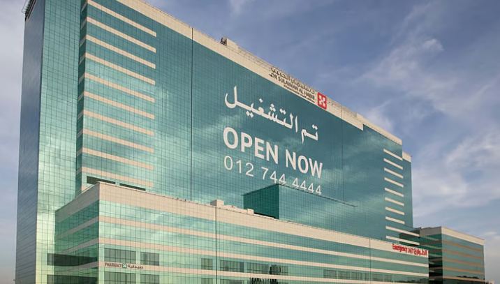 تفاعل السعودية - النجاح الطبي في المملكة العربية السعودية.. إنجازات متسارعة ونماذج مشرّفة تبهر العالم