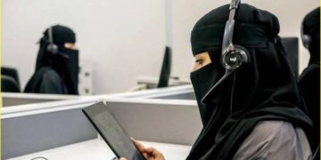 المرأة السعودية