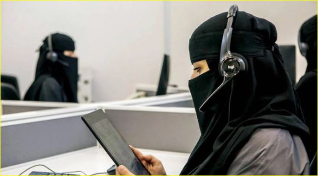 تفاعل السعودية - إنجاز اقتصادي واجتماعي غير مسبوق.. مشاركة المرأة السعودية في سوق العمل تتجاوز 36 % وتحقق أهداف رؤية 2030
