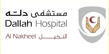 مستشفى دله النخيل يحصد اعتماد ICHOM كأول منشأة صحية سعودية تطبق معاييره الجديدة في الحمل والولادة