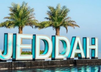 25 ألف زائر.. تفاصيل النسخة الثانية من معرض الصحة والجمال بجدة وتعزيز رؤية المملكة 2030