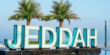 25 ألف زائر.. تفاصيل النسخة الثانية من معرض الصحة والجمال بجدة وتعزيز رؤية المملكة 2030