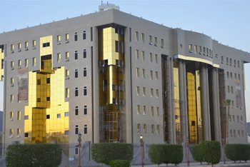 أمانة منطقة نجران