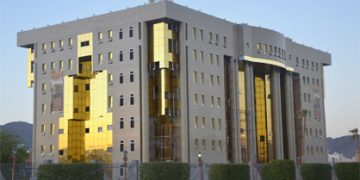 أمانة منطقة نجران