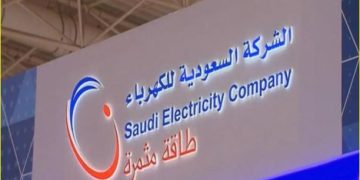 كهرباء السعودية تحقق أرباح بقيمة 1.86 مليار ريال بنهاية النصف الأول 2025