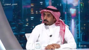 تفاعل السعودية - خبراء وإعلاميون: الابتسامة سلاح سياحي ناعم في السعودية.. وسلوك المضيف اقوى من أي إعلان