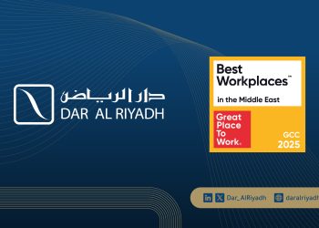 دار الرياض تحصد جائزة أفضل بيئة عمل في الشرق الأوسط لعام 2025