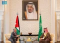 تفاصيل لقاء ولي العهد السعودي وملك الأردن في قصر نيوم