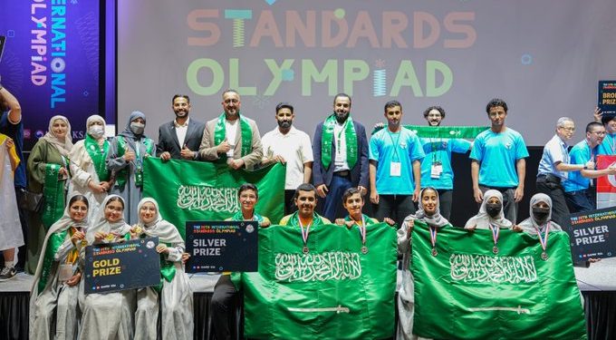 ما هي بطولة الأولمبياد الدولي للمواصفات 2025م التي حقق فيها المنتخب السعودي المدرسي إنجاز عالمي