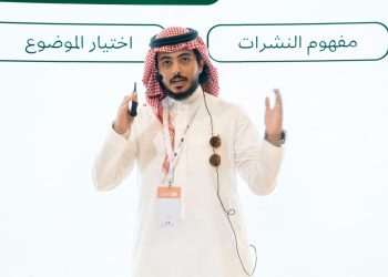 ورشةُ عملٍ في “كتاب المدينة 2025” حول النّشرات البريديّة