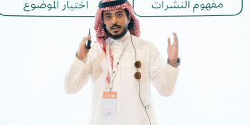 ورشةُ عملٍ في “كتاب المدينة 2025” حول النّشرات البريديّة