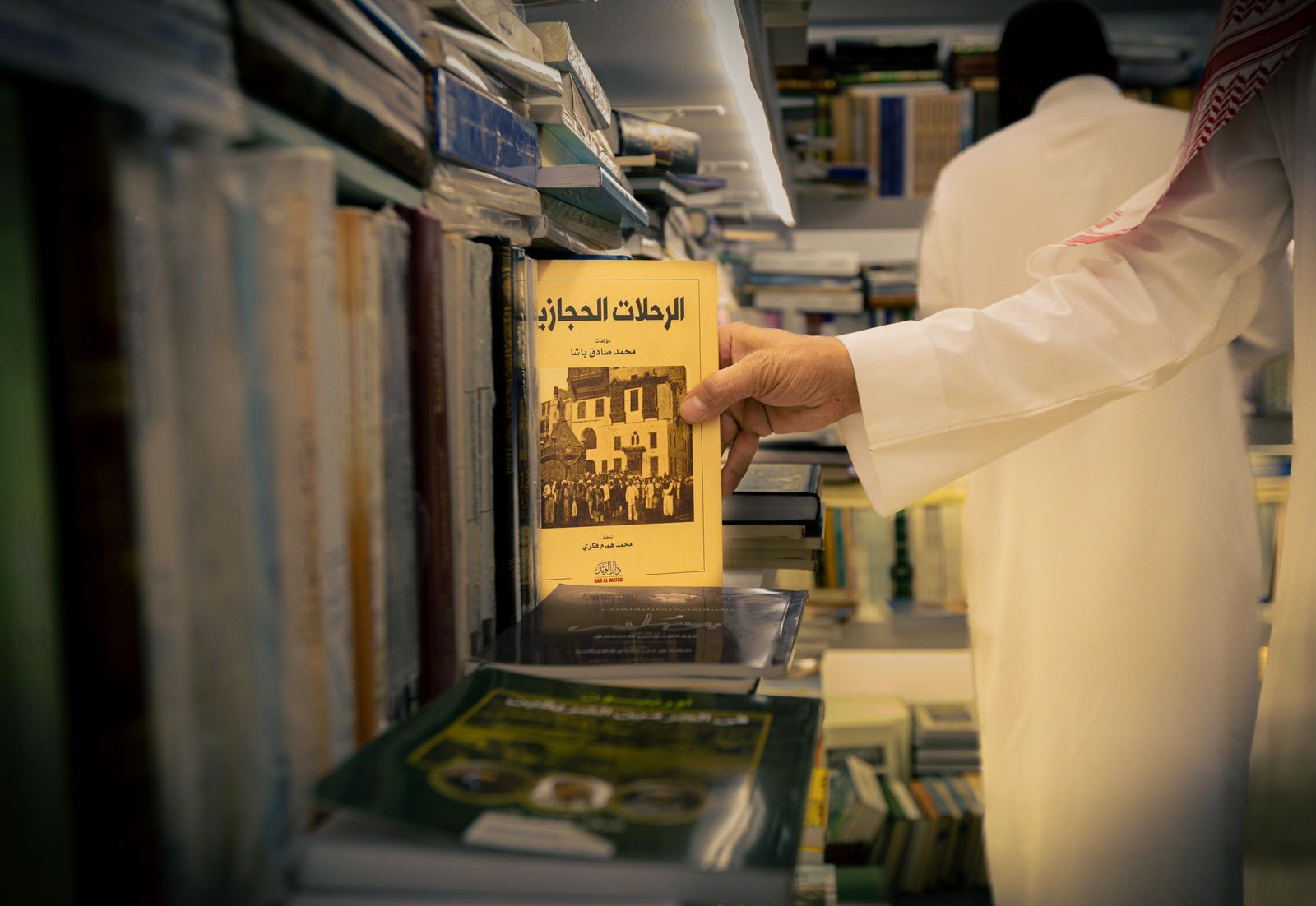 تفاعل السعودية - معرض المدينة المنورة للكتاب 2025 يختتم فعالياته بمشاركة أكثر من 300 دار نشر محلية ودولية