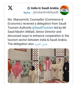 تفاعل السعودية - السعودية والهند تعززان شراكتهما في القطاع السياحي