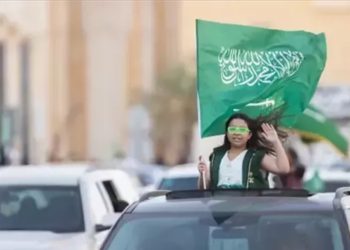 كل ما تريد معرفته عن إجازة اليوم الوطني السعودي 95.. متى تبدأ وعدد أيامها؟