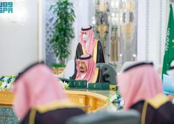 برئاسة خادم الحرمين.. مجلس الوزراء يصدر 10 قرارات عاجلة ويوافق على نزع ملكية العقارات للمصلحة العامة