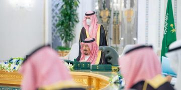 برئاسة خادم الحرمين.. مجلس الوزراء يصدر 10 قرارات عاجلة ويوافق على نزع ملكية العقارات للمصلحة العامة