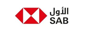 البنك السعودي الأول يعلن عن طرح محتمل لسندات خضراء من الشريحة الثانية بالدولار