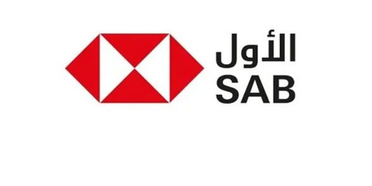 البنك السعودي الأول يعلن عن طرح محتمل لسندات خضراء من الشريحة الثانية بالدولار