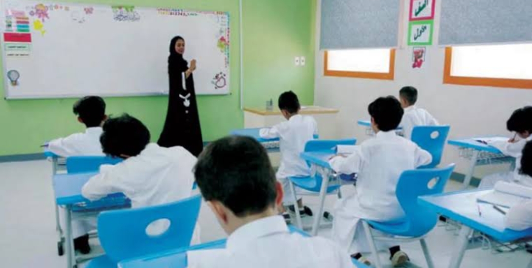 تفاعل السعودية - التعليم في قلب رؤية 2030.. تحوّلاً شاملاً في تحديث المناهج وتعزيز المهارات